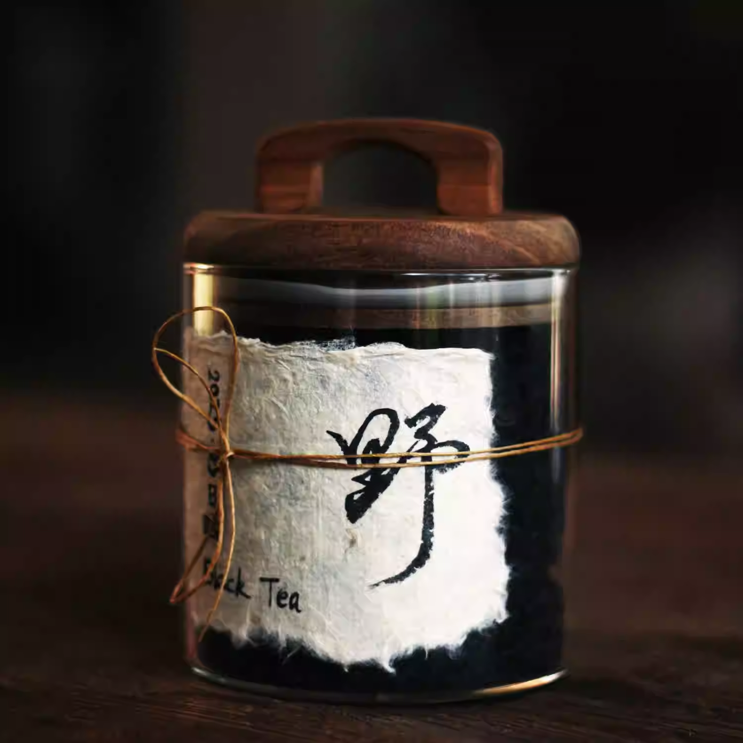 产地直销2025年明前头春大雪山野生古树挑采单株晒红茶80克散茶