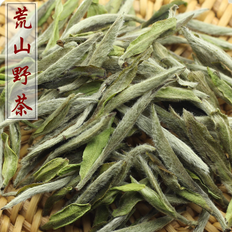 福鼎白茶2016年明前荒野白茶 白牡丹王