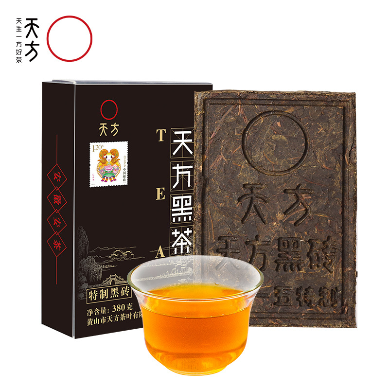380g天方黑茶